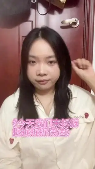 大容量化妆包推荐 - 抖音