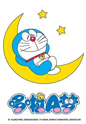 《哆啦a梦:大雄的月球探测记》海报公布 史上第一只登上月球的猫是它?