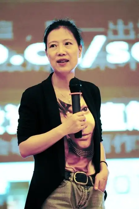 叶檀,李军,深度解析与财富那些事儿