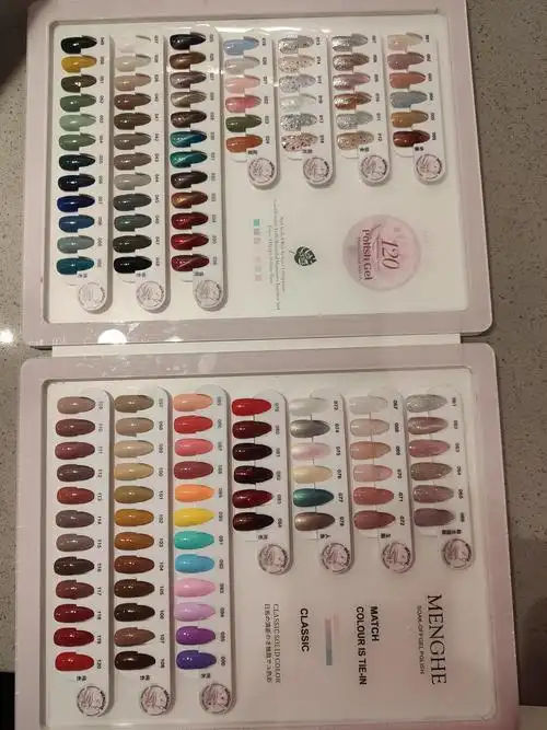 求推荐好看的海底捞美甲