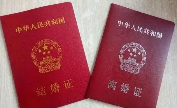 但婚姻不是儿戏,从法律意义上,并没有所谓的"假结婚","假离婚".