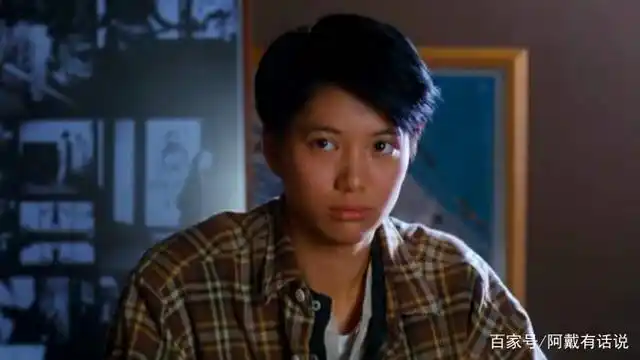 1995年袁咏仪《金枝玉叶》