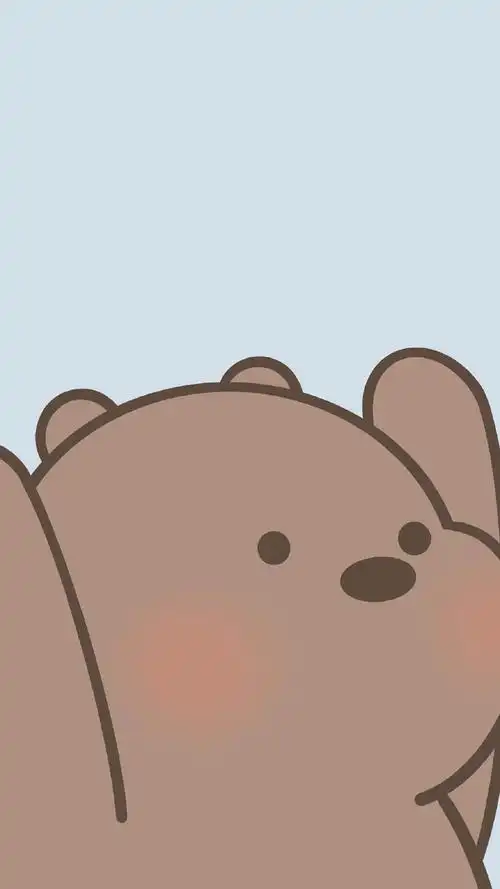 咱们裸熊可爱卡通图片手机壁纸