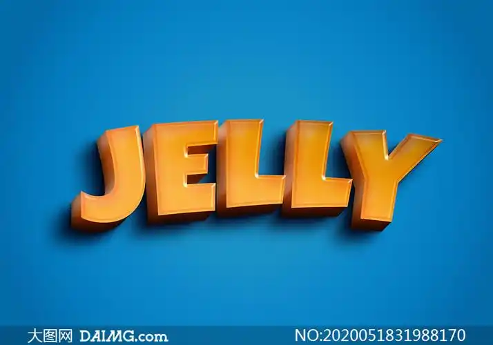 橙色光泽质感立体字模板设计源文件