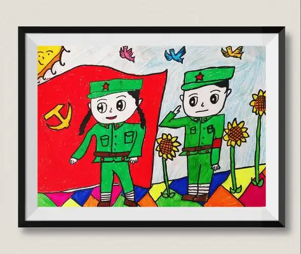 209  刘洣悠《我是小红军》