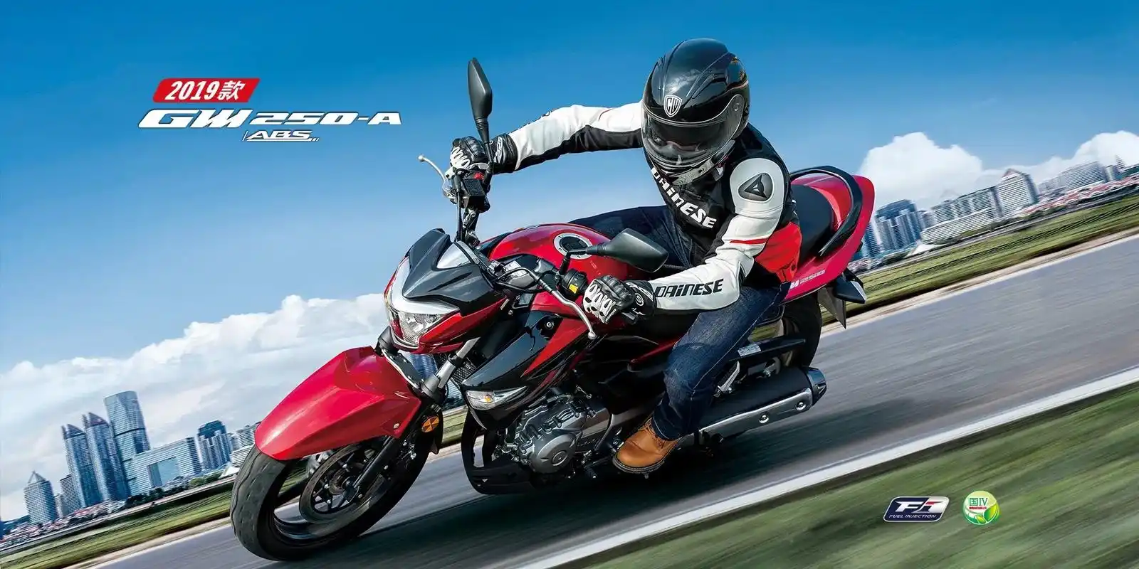 奢华霸气的神车豪爵铃木gw250.这款车承袭"街头霸王"b- - 抖音