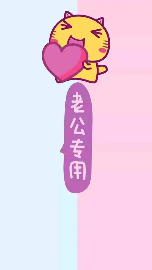 微信聊天专用背景图分享精美图片抱走啦