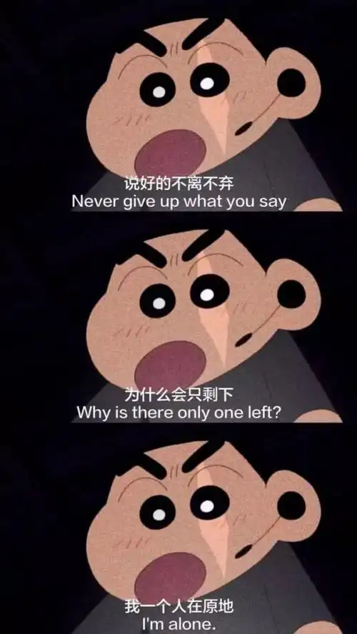 三屏壁纸分屏手机壁纸文字锁屏