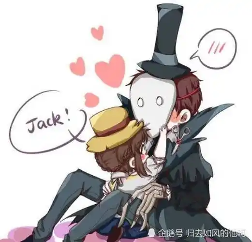 说起游戏中的热门cp那几乎是数不胜数了,最简单的例子就拿杰园,杰佣来