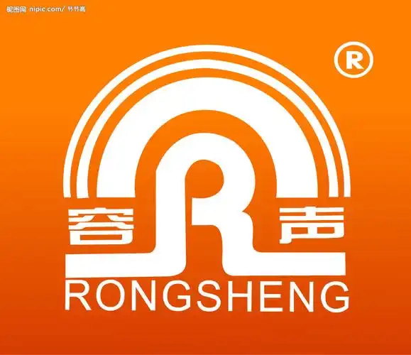 容声冰箱网站建设素材的简单介绍