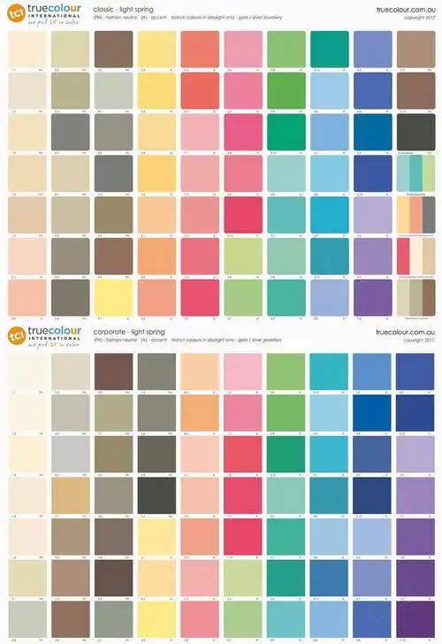 十二季型色板汇总