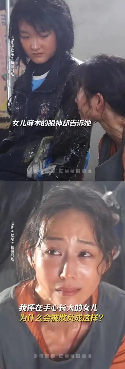 张钧甯演出了母亲的心碎