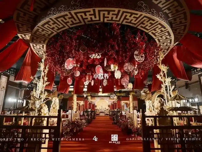 爱诺婚礼宴会设计红泉酒店中式