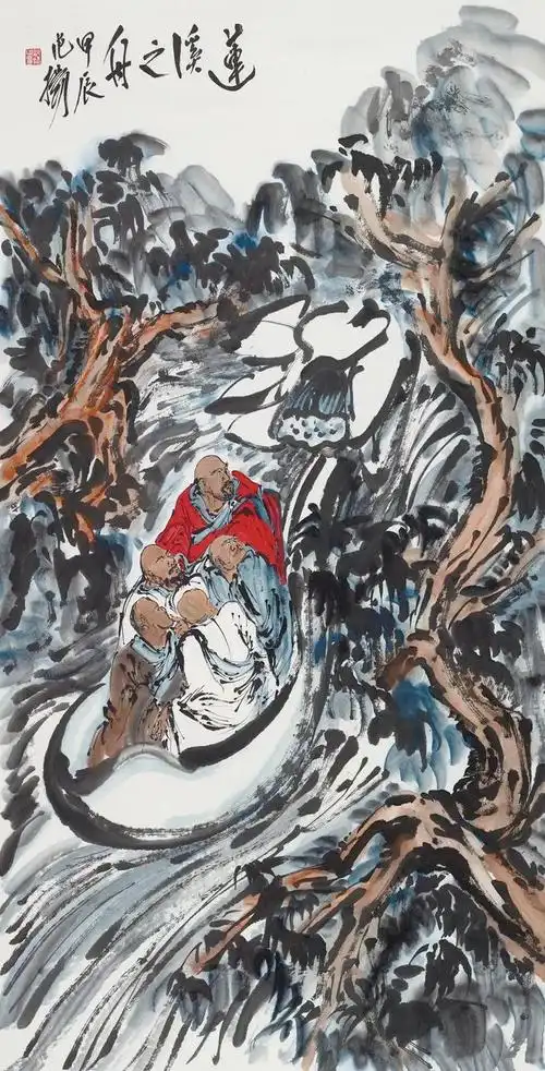 守正创新——中国国家画院学术作品展暨年度收藏作品