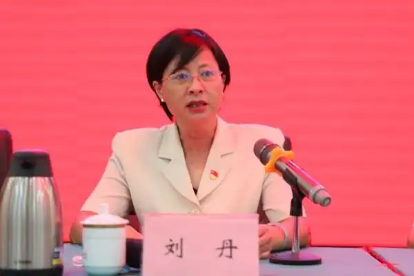 省委第十三巡视组组长刘丹在巡视反馈会上讲话学校党委书记刘明贵作