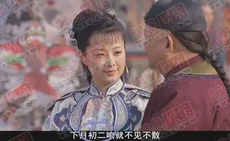 小月是古装电视剧《 a target="_blank" href="/item/铁齿铜牙纪晓岚