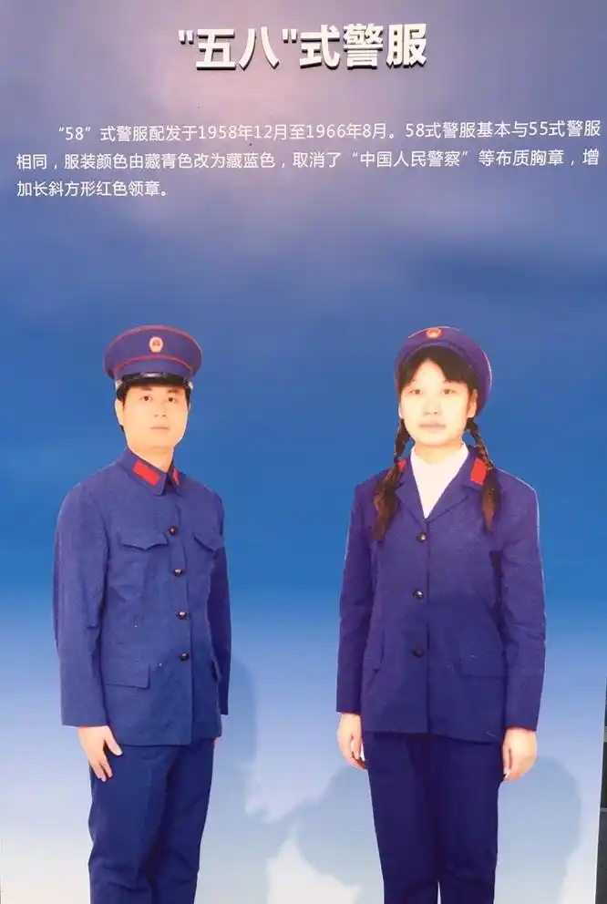 70年间成都公安穿过的警服这些款式你都见过吗