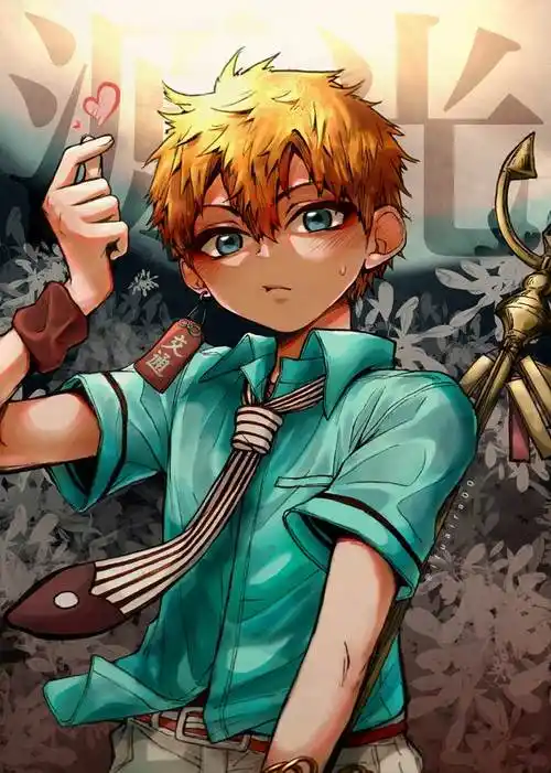 源光 地缚少年花子くんfanart|千aruhi的地缚少年花子君插画图片