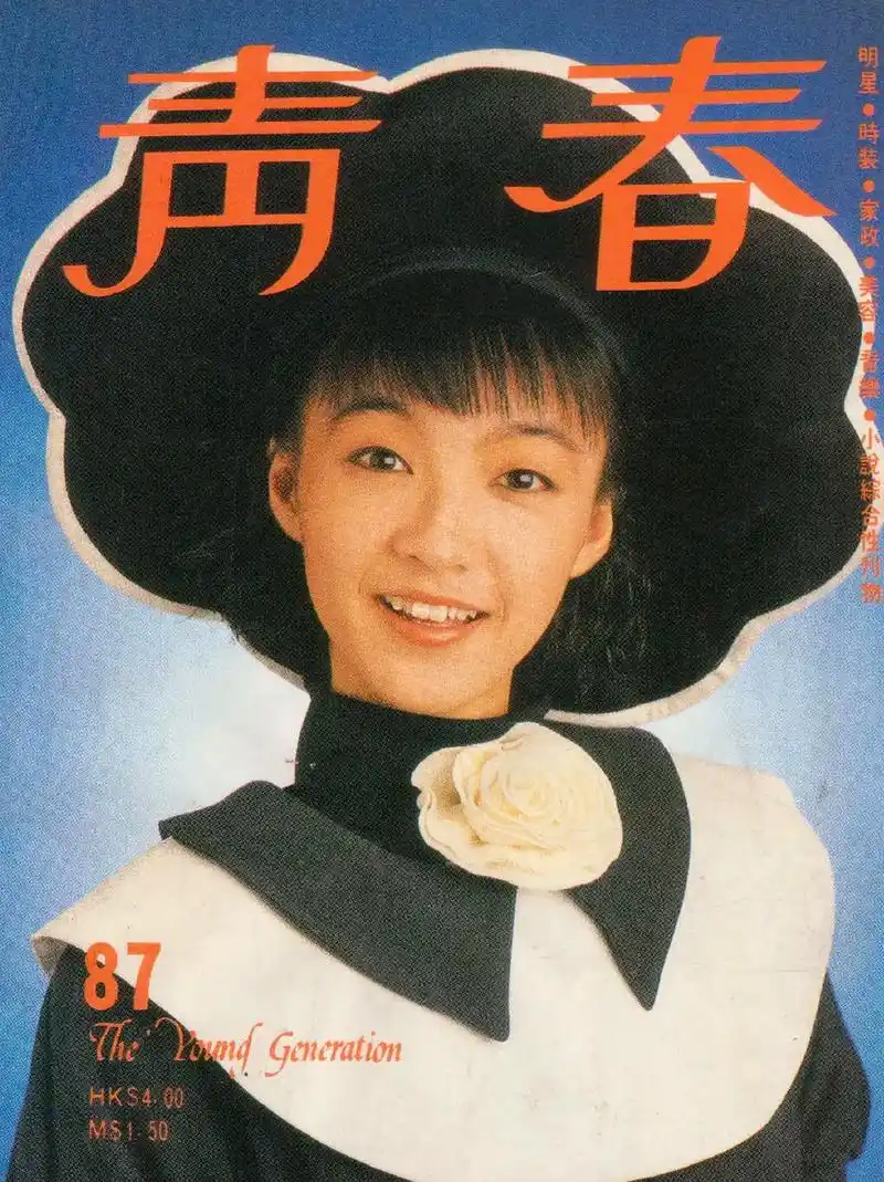 回顾陈慧娴:3段失败恋情,55岁没结婚没孩子,父母为她操心