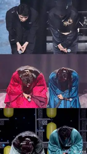 封神了山河令演唱会龚俊张哲瀚热泪拥抱君子坦荡荡圆满