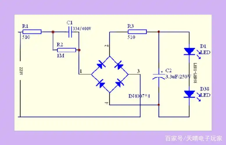 商品专题_电容这种球泡灯内部驱动电路一般都是采用阻容降压电路