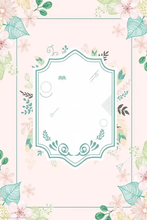 淘宝背景图banner