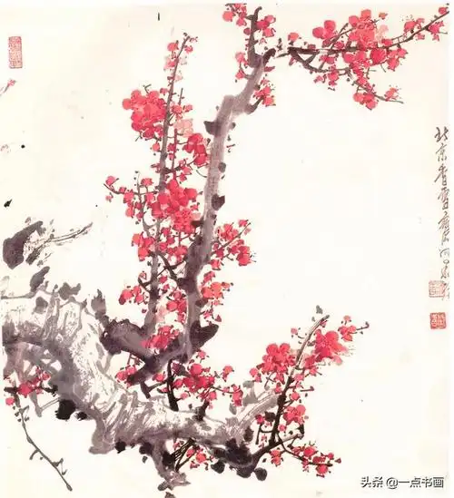 写意梅花的画法步骤示范