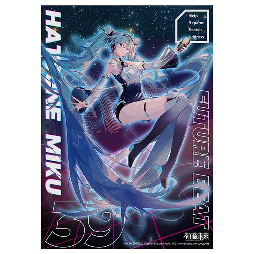 初音未来周边3d立体大海报二次元vocaloid/v家动漫学生宿舍墙纸装饰