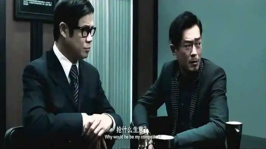 扫毒古天乐演技炸裂看看啥叫真正的社会哥抽雪茄太霸气