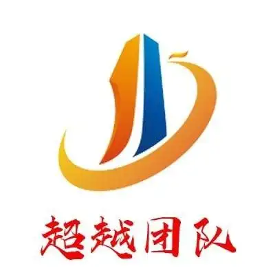 超越战队关于2021金融行业现状及未来发展前景投资分析
