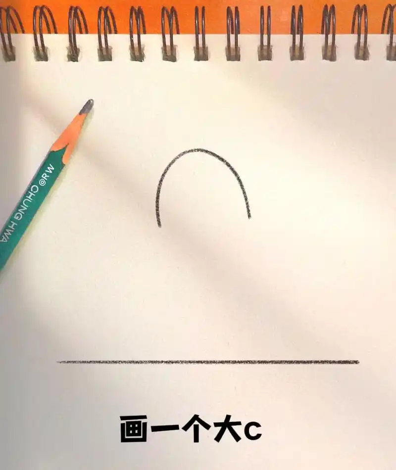 简笔画教程 #一学就会系列 #海绵宝宝鱼 - 抖音