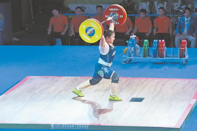 本报讯(记者 雷沛 刘李佳)9月18日下午,第十四届全国运动会举重项目