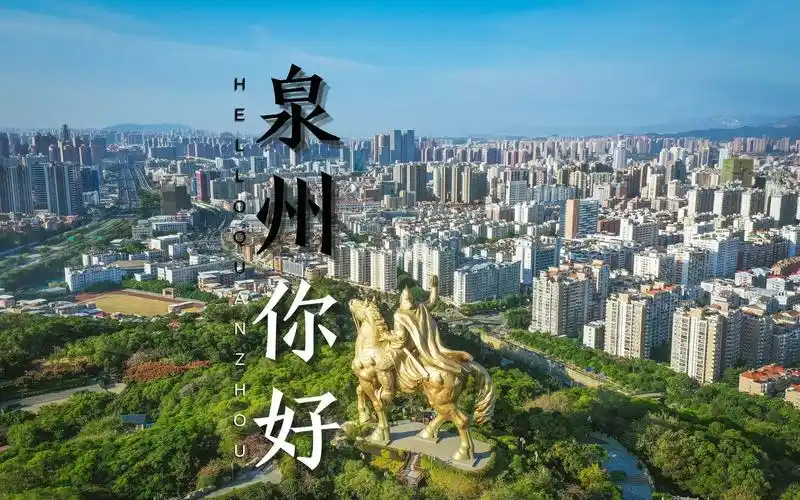 逛了2天泉州老城区 像极了十年前的丽江古城