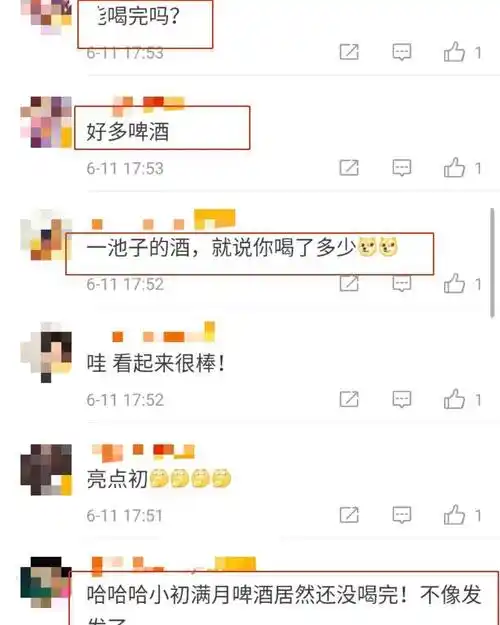 陈意涵晒杀青日常,满池啤酒引热议,邱泽被错认霍建华,儿子出镜方式很