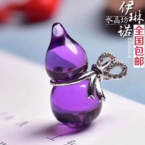 葫芦吊坠diy饰品配件制作手链脚绳小挂坠仿锆石挂件项坠项链材料