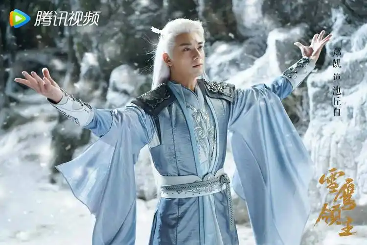 欢娱影视演员@许凯soso @郑凯 新剧《雪鹰领主》_剧照_soso_郑凯