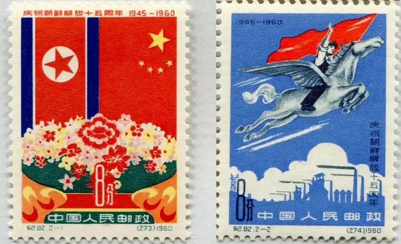 暴涨56手里有这张邮票的赚翻了