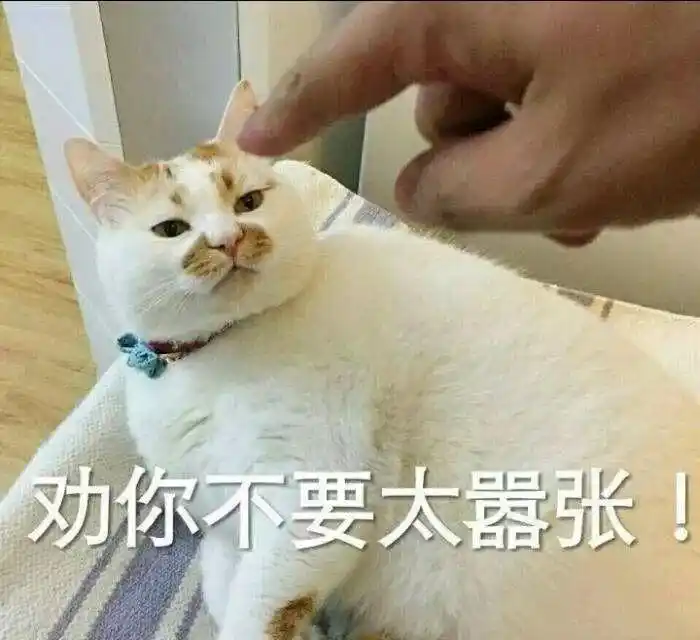 "太原法外狂徒" 交警请你来喝茶