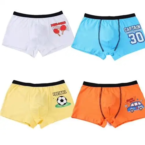 男童内裤平角裤中大童12小学生10-15岁男孩棉13儿童三角裤fs15xxl1.5-