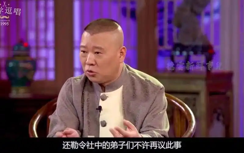 壁纸 剧照 视频截图 1152_720