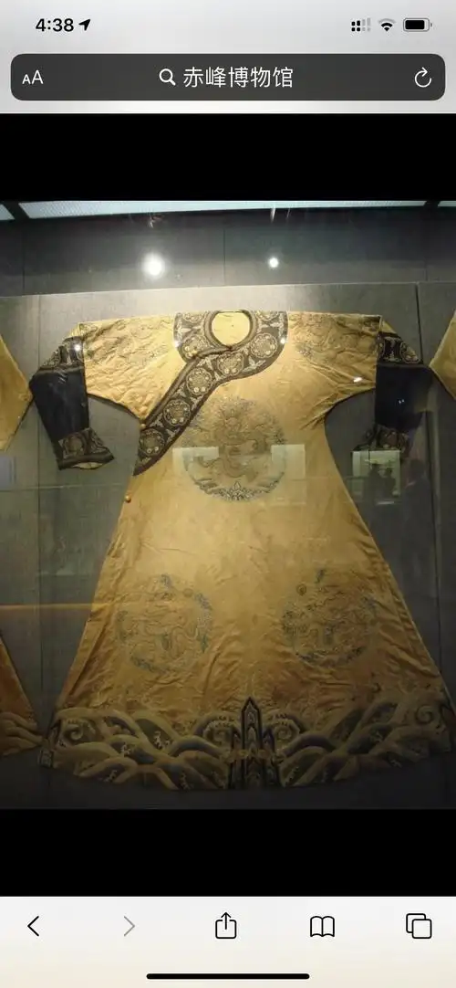 博物馆的镇店之宝-珍珠团龙袍