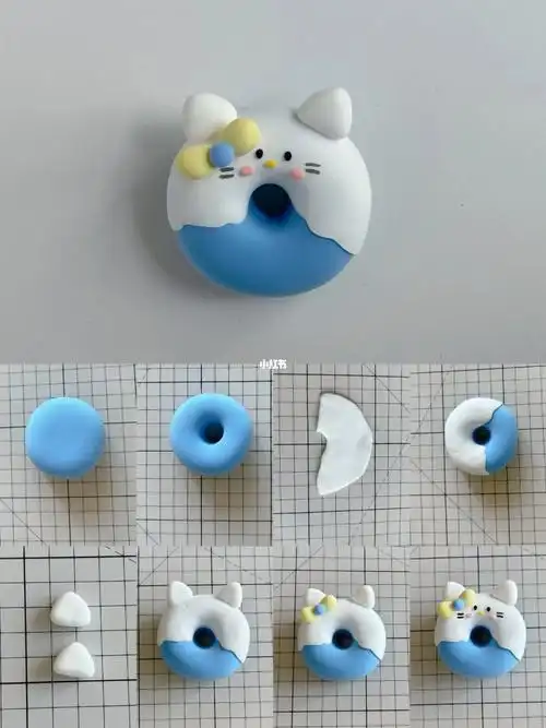 10100粘土萌物kitty猫甜甜圈