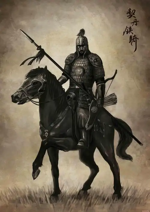 辽朝初年从扶余府走出来的名将高模翰