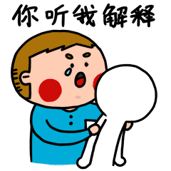 令我心里一惊男友发来的一个消息在饿了么下单为战队加砖添瓦时但今天