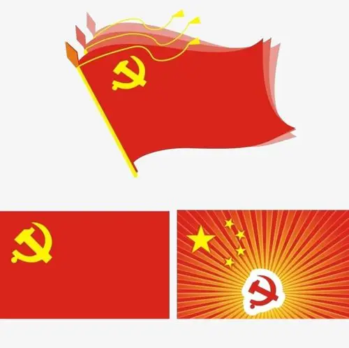 国旗党标矢量素材