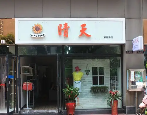 安装楼顶发光字广告牌需要注意哪些问题