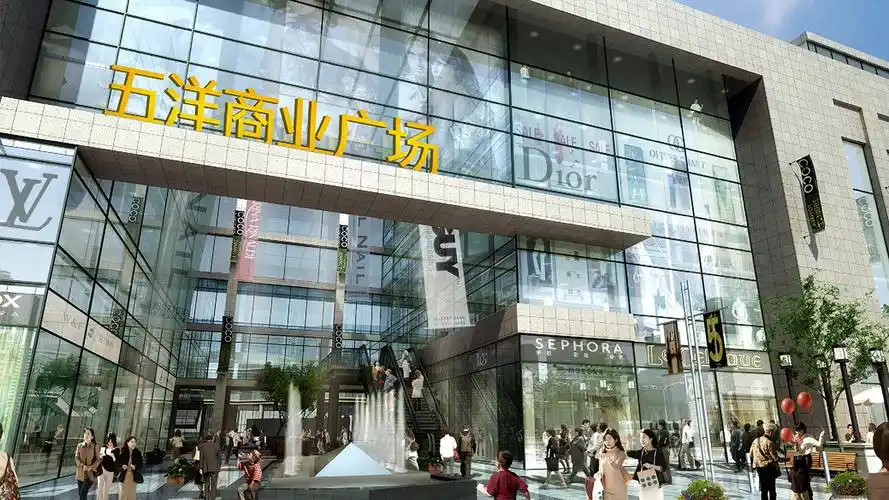 景观环境五洋广场景观设计项目地点:江苏太仓项目面积:12,000设计时间