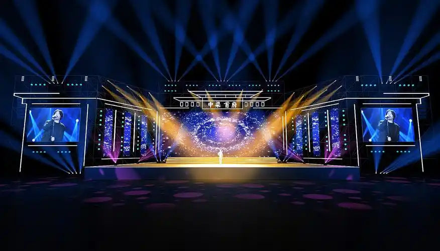 舞美设计 演唱会 说明会