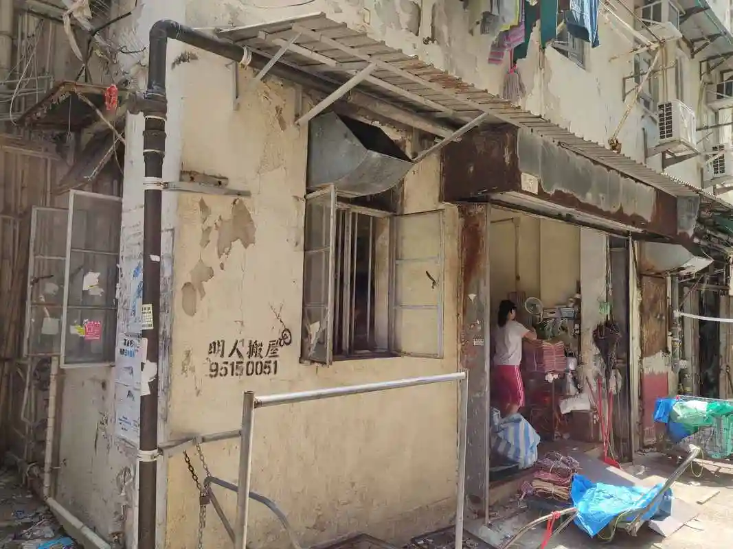 香港"劏房"什么样?我们进去看了看