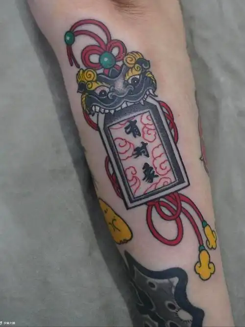 御守_纹身图案手稿图片_烟台 小宝的纹身作品集